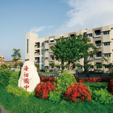 戀家12期 戀家12期