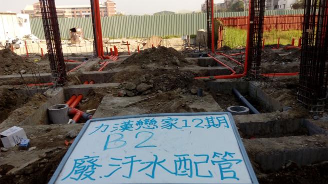 9_室內地坪配管 9_室內地坪配管